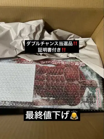 [ 초레어 ] 진격의 거인 라스트 원상 초 대형 거인 더블 찬스 당선품