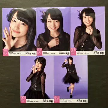 무카이치 미온 AKB48 브로마이드 5장 컴프 5