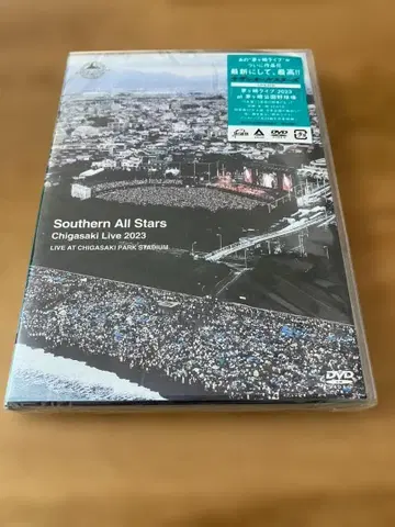 [ 미개봉 새상품 ] 치가사키 라이브2023 일반ver 2DVD