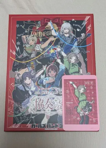 토게나시 토게아리/4th ONE-MAN LIVE 협주곡의 울림 DVD