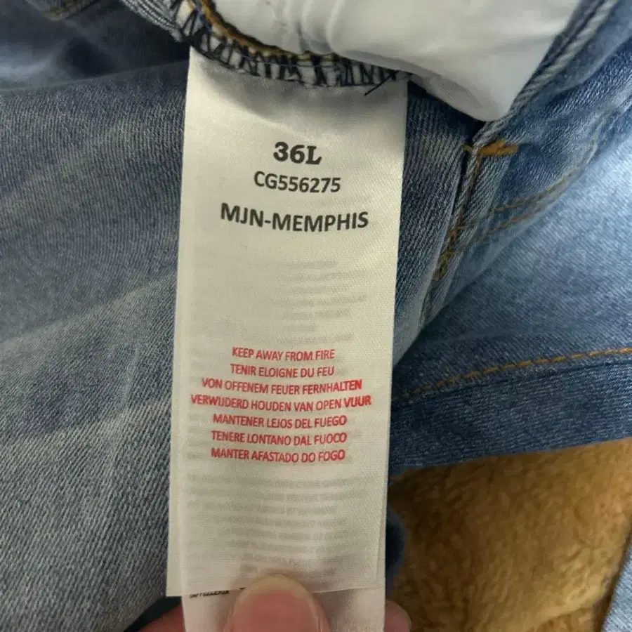 7번째 상품 이미지