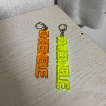 미세스 그린애플 앙상블 투어 키링 2개 세트