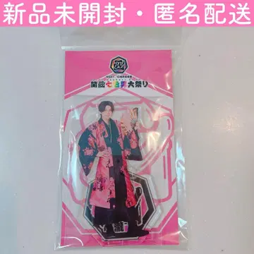 간사이 칠색 남자 대축제 아크릴 스탠드 코타키 노조무