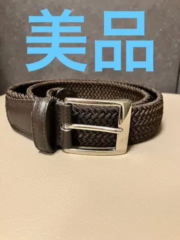 ESTNATION 뜨개질 디자인 벨트 브라운