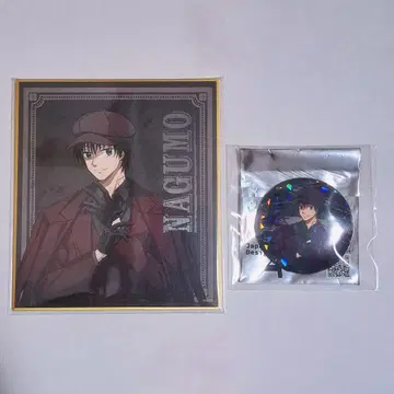 사카모토 데이즈 나구모 캔 배지 색지 가죽 장갑