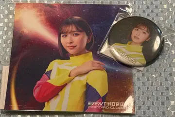 모모크로 Event Horizon 타마이 시오리 온라인 복권