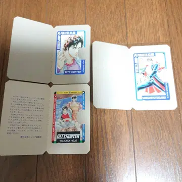주간 소년 점프 오리지널 전화 카드 시티 헌터, 북두의 권 3장 세트