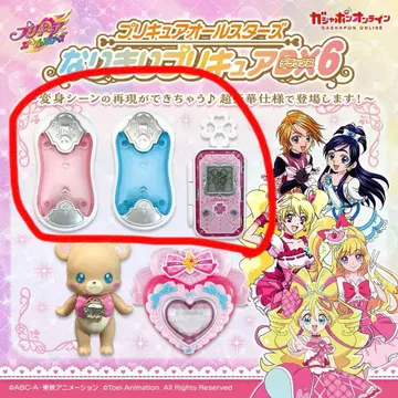 프리큐어 올스타즈 프리큐어 DX6