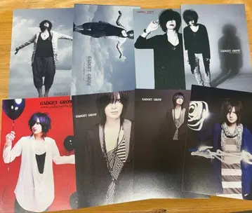 아리무라 류타로 엽서 Plastic Tree 고무 밴드