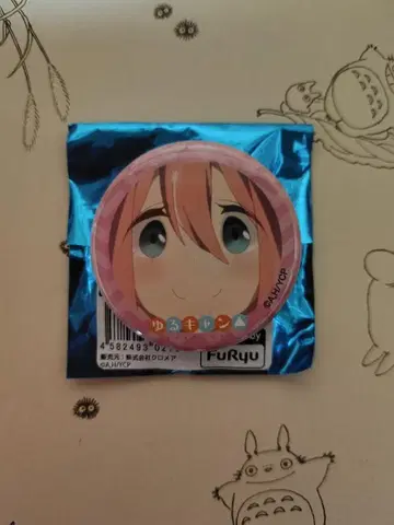 가카미가하라 나데시코  랜덤 캔뱃지 2