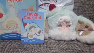 럭키 디어 나이 봉제 인형 아이스 시리즈 시크릿 2종류