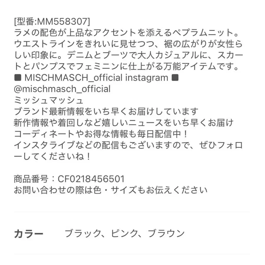 6번째 상품 이미지