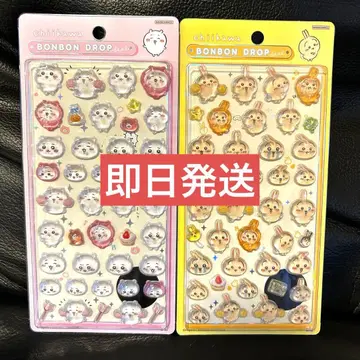 [ 당일 발송 ] BONBON DROP 씰 치이카와 (먼작귀) 2장 세트
