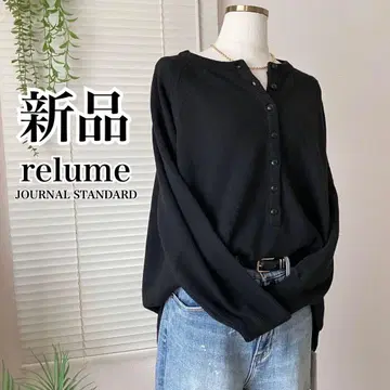 [ 새상품 ] relume 울 믹스 2way 빅 풀오버 헨리 니트