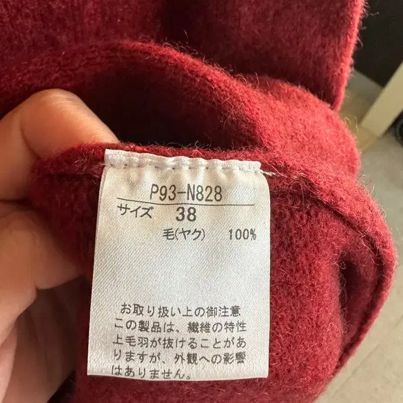 4번째 상품 이미지