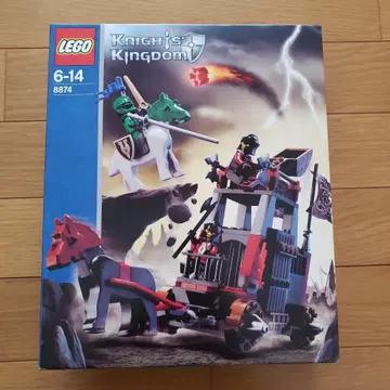 LEGO 레고 Battle Wagon 8874