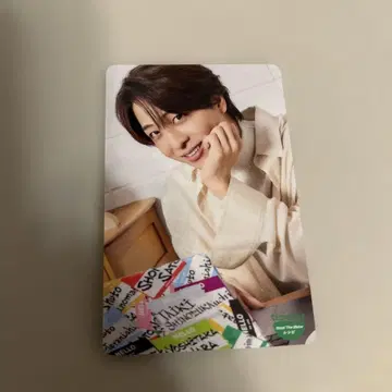 timelesz 타임리스 양면 트레이딩 카드 테라니시 타쿠토/키쿠치 후마