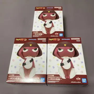 개구리 중사 케로로 큰 SOFVIMATES 기로로 소위 피규어 3개 세트