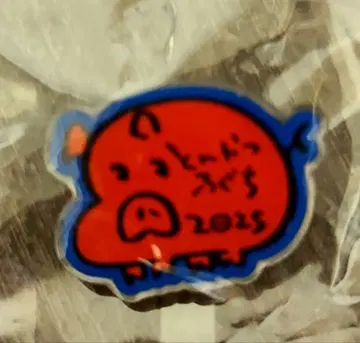 만박 핀 배지 노구치 돈카츠 파빌리온 빨간색