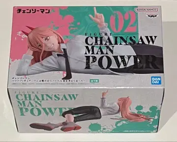 체인소 맨 파워 피규어