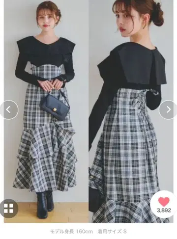 아지메 머메이드 코르셋 원피스 dazzlin 다즐린