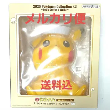 포켓몬 제일복권 라스트 원상 피카츄 소프트 비닐 피규어