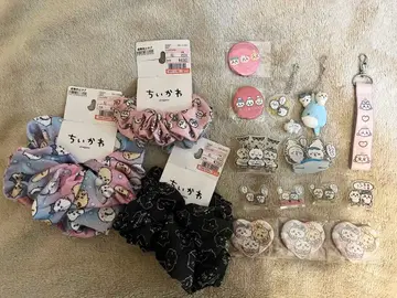 치이카와 (먼작귀) 하치와레 토끼 굿즈 묶음 판매
