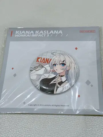 붕괴3rd 캔뱃지 키아나 cf1