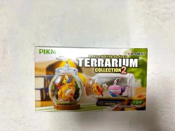 닌텐도 피크민 테라리움 컬렉션 2 집 탐색
