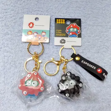 오사카 엑스포 회장 한정판 블랙 미야쿠미야쿠 변신 한교동 키링