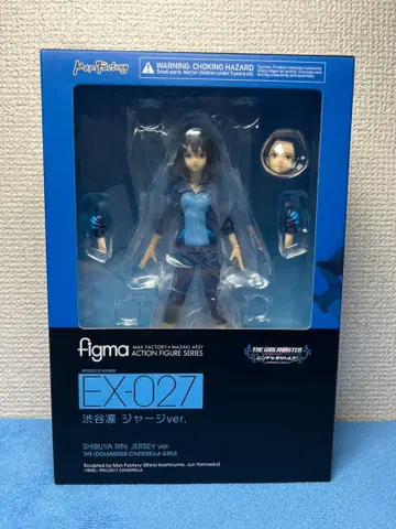 figma 시부야 린 저지ver.