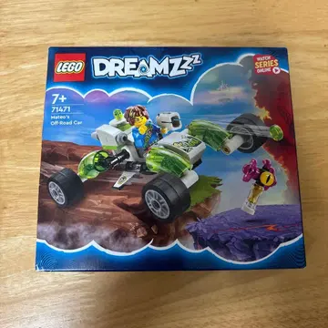 LEGO DREAMZzZ 71471 오프로드카 세트 미사용 새상품