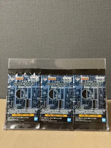 헌터헌터 제일복권 J상 지정 포켓 & 프리 포켓 카드 미개봉 세트