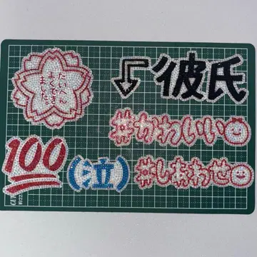 데코 부채 부채 데코 데코 부품 6점 세트