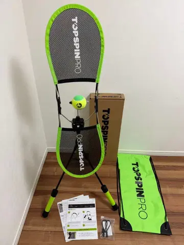 [ 새상품급 실내 사용 ] 테니스 상의 연습 기구 TOPSPINPRO