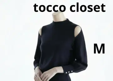 새상품급 tocco closet 토코 클로젯 오픈 숄더 니트