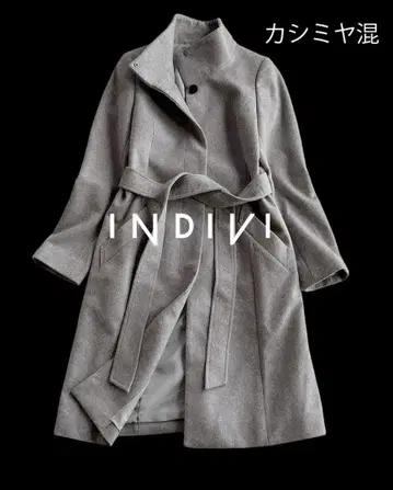 인디비 캐시미어 혼방 램스울 스탠드 카라 안감 블루 롱 코트