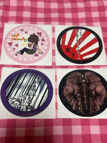 초기 시드 스티커 세트