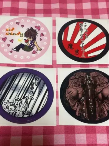 초기 시드 스티커 세트