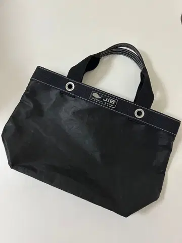 JIB Open Tote inner zip S