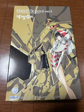 KNIGHT OF GOLD ver.3 프라모델