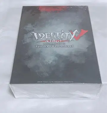 제5인격 제5무대 episode1