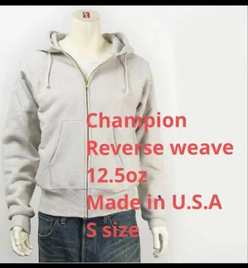 Champion 리버스 위브 빨간색 단색 택