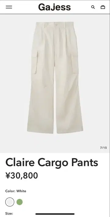 gajess 가제스 카고 팬츠 38 화이트