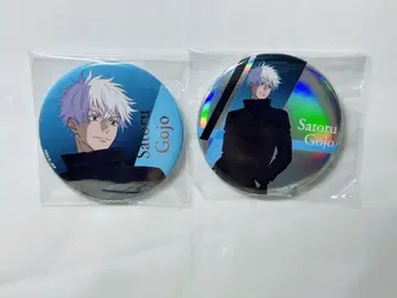 주술회전 고죠 사토루 캔뱃지 PLAZA