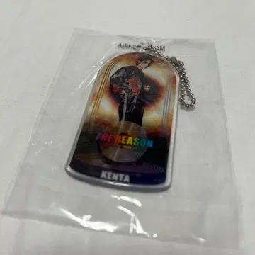 카미야 켄타 클리어 참