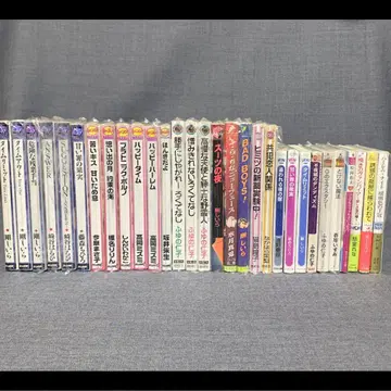 BL 소설 묶음 판매 노벨스 20권 문고 10권