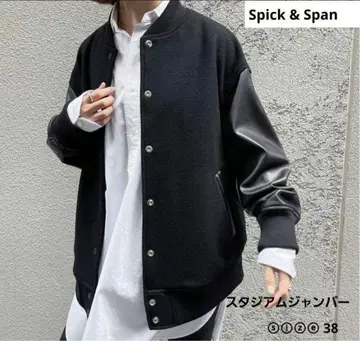 Spick & Span 스타디움 점퍼 사이즈 38
