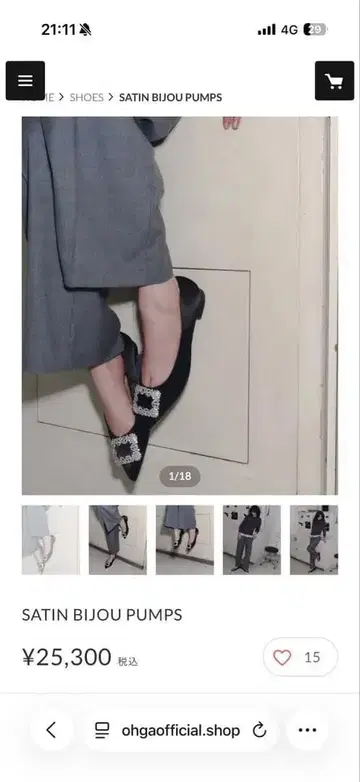 OHGA 새틴 비쥬 펌프스