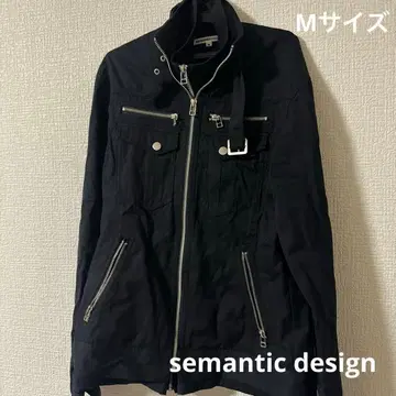 시맨틱 디자인 바이커풍 블랙 자켓